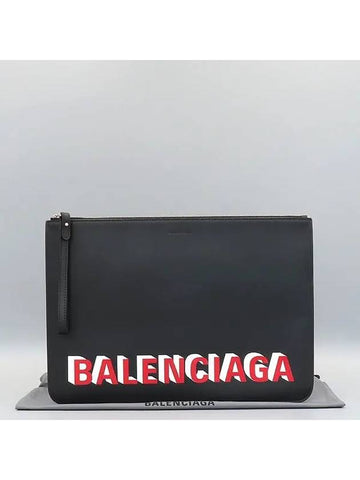 630626 clutch bag - BALENCIAGA - BALAAN 1