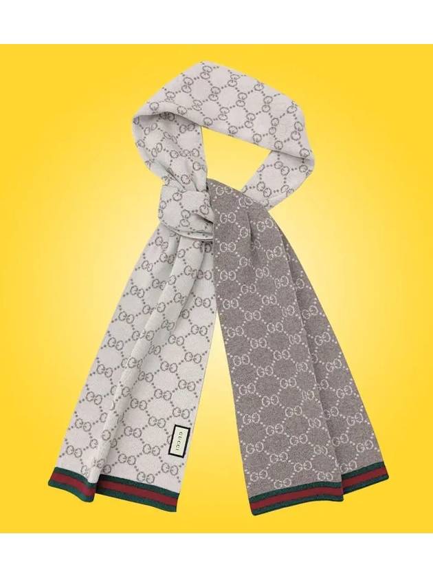 GG Two Tone Wool Scarf Beige - GUCCI - BALAAN 7