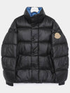 Devox Big Patch Logo High Neck Padded Men s Jacket 1A00188 595GJ 995 DERVOX - MONCLER - BALAAN 2