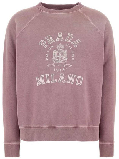 Cotton Crewneck Sweatshirt Mauve - PRADA - BALAAN 2