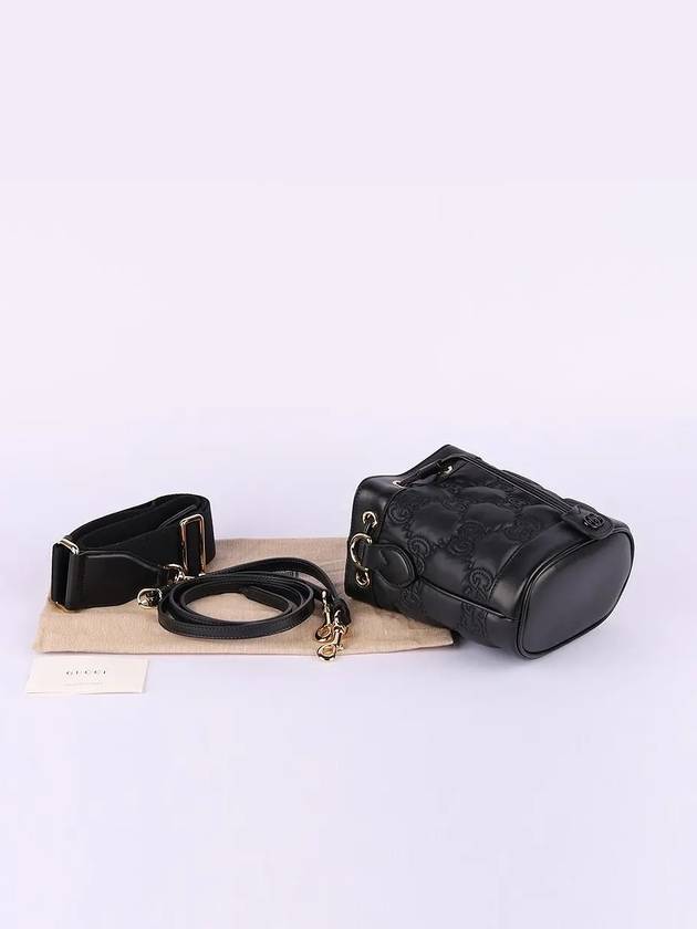 GG Matelasse Leather Bucket Bag Black - GUCCI - BALAAN 7