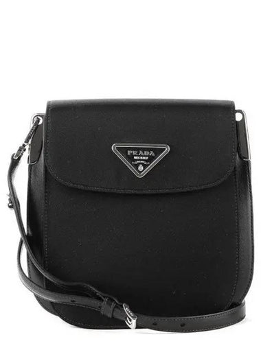 Women s shoulder bag 270147 - PRADA - BALAAN 1