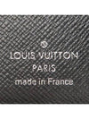 M60662 Half Wallet - LOUIS VUITTON - BALAAN 5