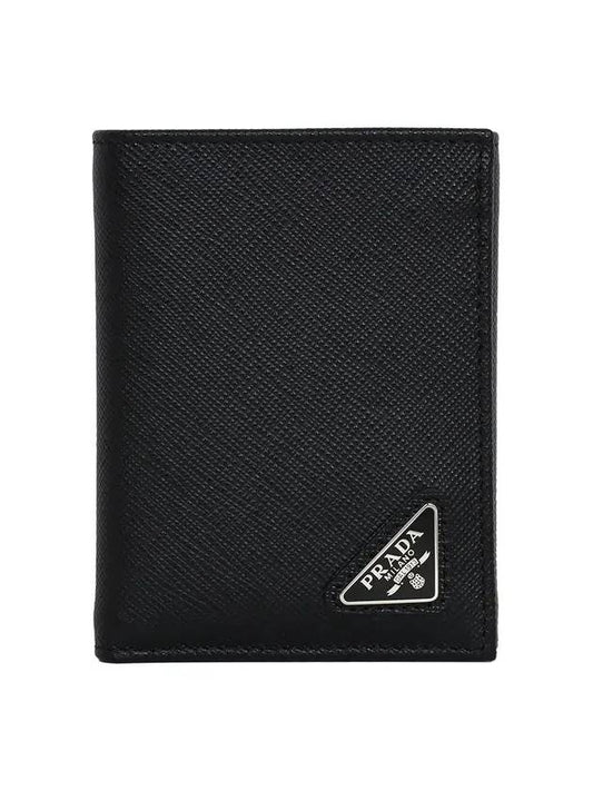 Triangular Logo Saffiano Bicycle Wallet Black - PRADA - BALAAN 2