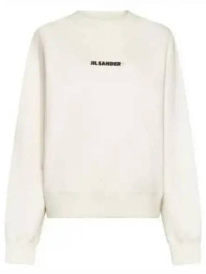 Front Logo Cotton Sweatshirt Beige - JIL SANDER - BALAAN 2