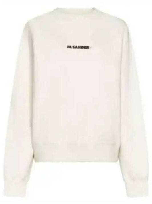 Front Logo Cotton Knit Top Beige - JIL SANDER - BALAAN 2