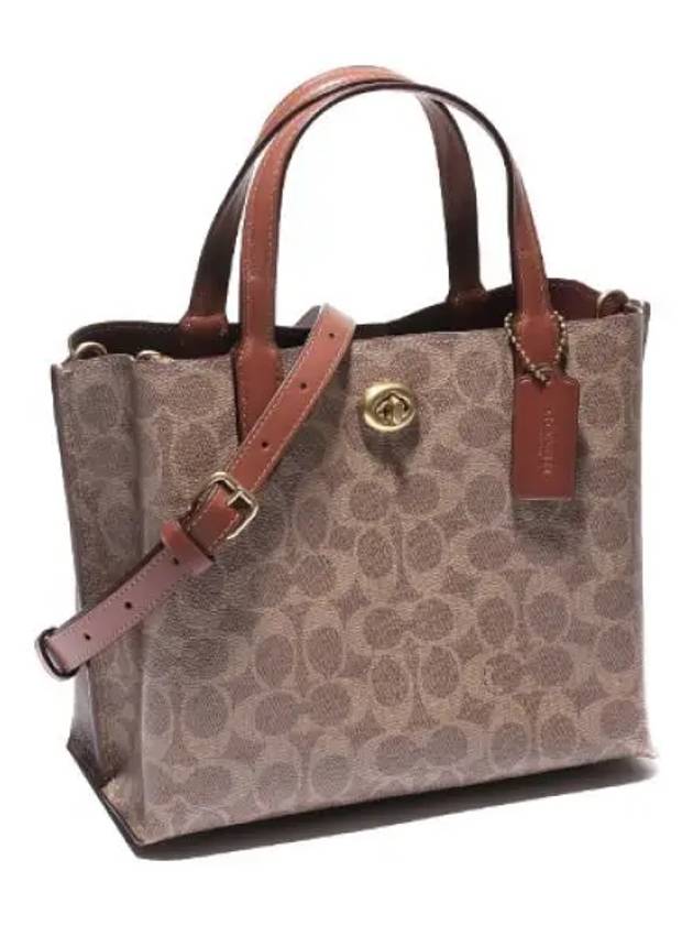 Willow Tote in Signature Canvas - COACH - BALAAN 1