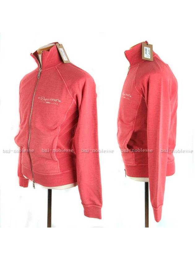 Logo Cotton Zip-Up Jacket Pink - DSQUARED2 - BALAAN 3