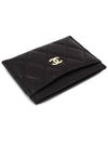 CH Classic Caviar Dark Brown Card Wallet Gold AP0213 CH22WT016 - CHANEL - BALAAN 4