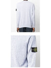 Cotton Nylon Blend Crewneck Knit Top Grey - STONE ISLAND - BALAAN 7