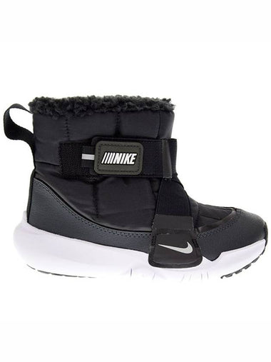 Kids Flex Advanced Boots Black - NIKE - BALAAN 1