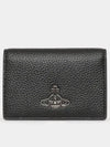 ORB Logo Half Wallet Black - VIVIENNE WESTWOOD - BALAAN 2