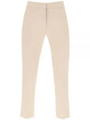 Pegno Viscose Rayon Straight Pants Beige - MAX MARA - BALAAN 2