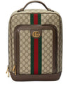 Ophidia GG Leather Medium Backpack Beige - GUCCI - BALAAN 1
