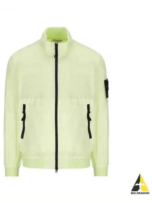 Garment Dyed Crinkle Reps Nylon Zip-up Jacket Lime - STONE ISLAND - BALAAN 2