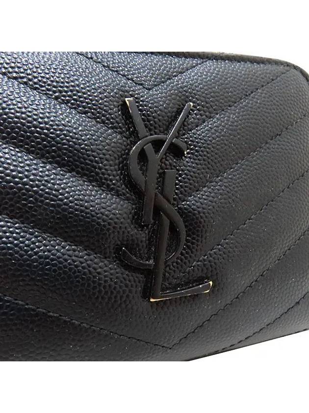 YSL mouth wallet - SAINT LAURENT - BALAAN 3