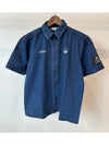 Denim short sleeve shirt HL9059 - ADIDAS - BALAAN 1