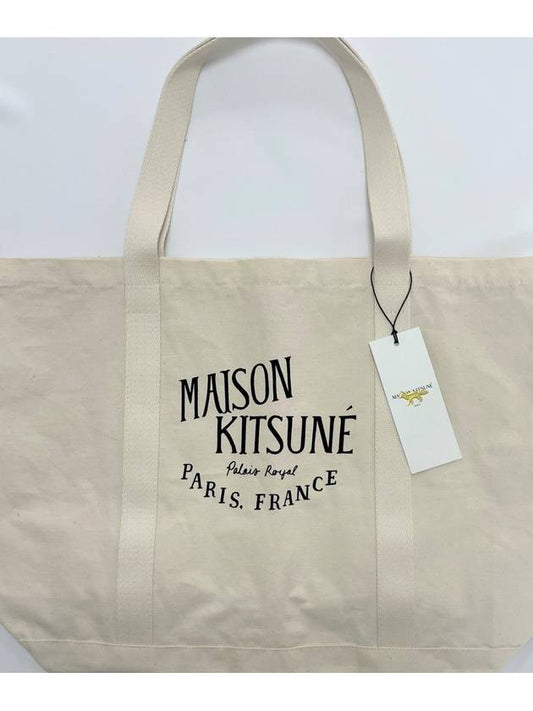 Palais Royal Shopping Tote Bag Ecru - MAISON KITSUNE - BALAAN.