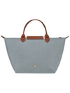 Le Pliage Medium Tote Bag Grey - LONGCHAMP - BALAAN 4