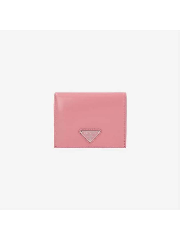 Spazzolato Triangle Logo Brushed Leather Half Wallet Pink - PRADA - BALAAN 5