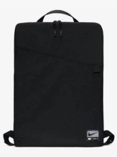 Utility Baggage Sack 20 FN4207 010 NK GMSK 1332035 - NIKE - BALAAN 1