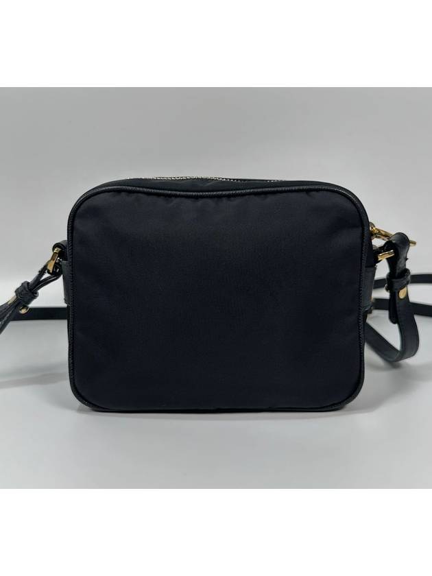 cross bag - PRADA - BALAAN 3