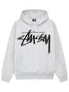 digi stock hood ash men - STUSSY - BALAAN 1