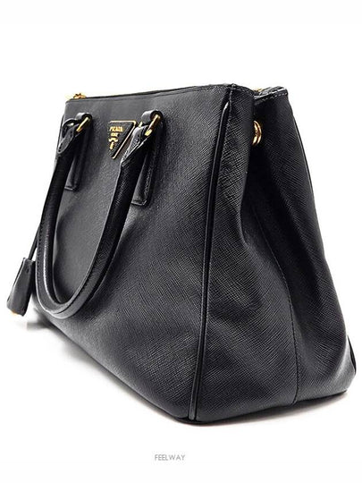 Saffiano 2way tote bag - PRADA - BALAAN 2