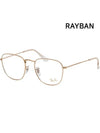 Glasses Frame RB3857VF 3086 Square Gold Frame Men Women Fashion - RAY-BAN - BALAAN 7