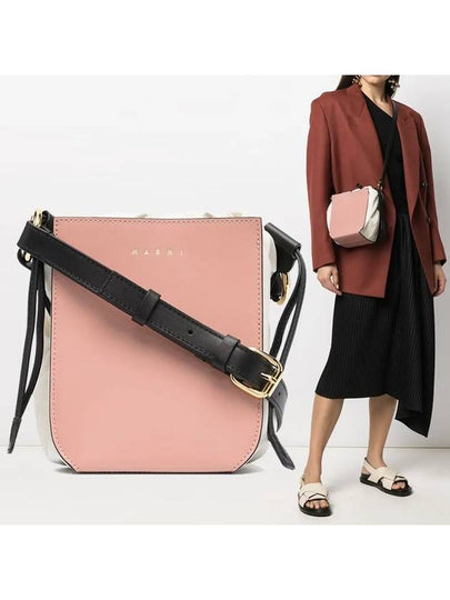 Gusset Shoulder Bucket Bag Pink - MARNI - BALAAN 2