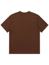 Men's Flower Graphic Short Sleeve T-Shirt Brown SW23ETS03BW - SOLEW - BALAAN 3