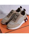 Bouncing Sneakers Graphic Mesh Suede Goatskin Beige Ahzil - HERMES - BALAAN 1