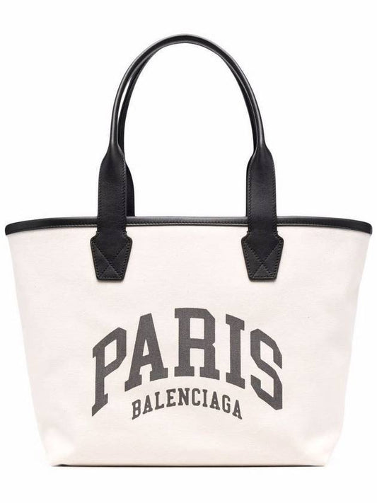 Paris Jumbo Small Tote Bag Beige - BALENCIAGA - BALAAN 1