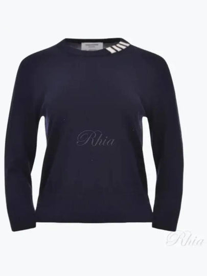 4 Bar Crew Neck Knit Top Navy - THOM BROWNE - BALAAN 2