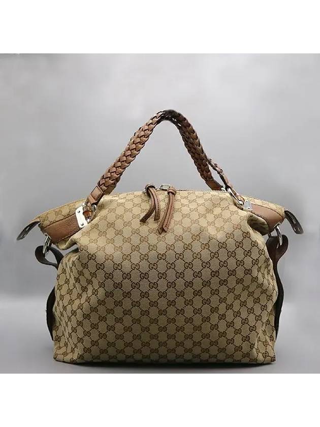 232927 tote bag - GUCCI - BALAAN 2