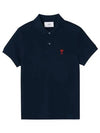 Heart Logo Polo Shirt Navy - AMI - BALAAN 2