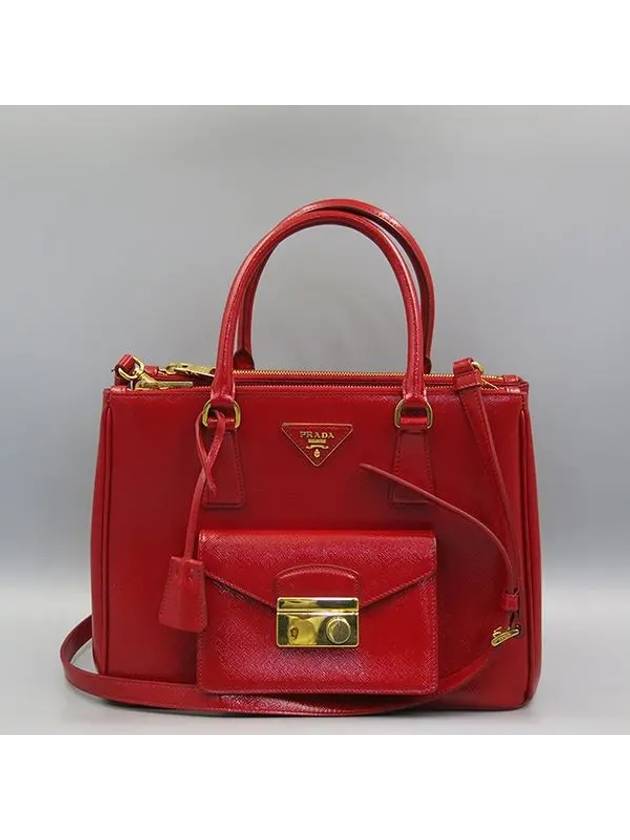 BN2732 2 WAY bag - PRADA - BALAAN 2