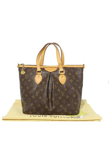 M40145 2 WAY bag - LOUIS VUITTON - BALAAN 1