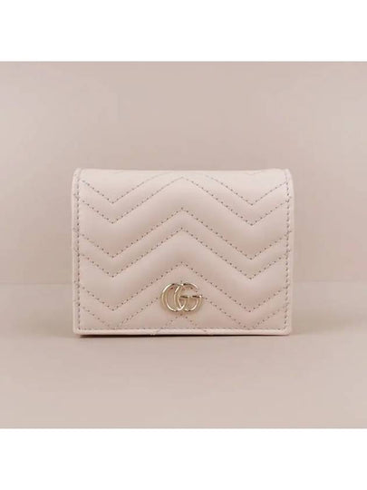 GG Marmont Leather Card Wallet Light Pink - GUCCI - BALAAN 2