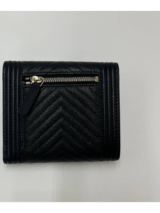 Boy Chevron Caviar Gold Ring Wallet Black - CHANEL - BALAAN 4