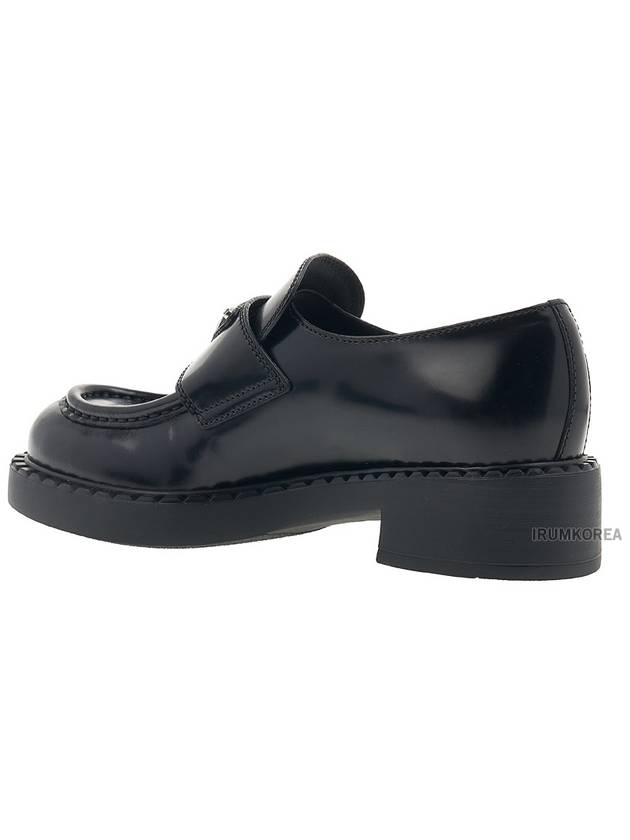 Triangle Logo Chocolate Brushed Leather Loafers Black - PRADA - BALAAN 4