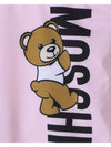 Kids Bear Printing Swimsuit HKL00B LKA00 50209 - MOSCHINO - BALAAN 4