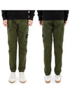 Wappen Patch Cargo Track Pants Khaki - STONE ISLAND - BALAAN 2