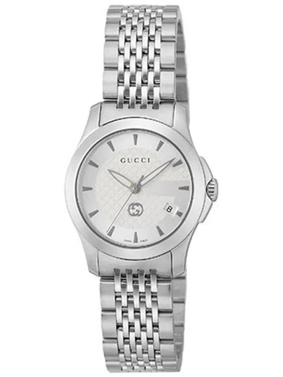 G Timeless 27mm Metal Watch Silver - GUCCI - BALAAN 2