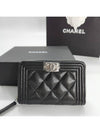 Boy zipper card wallet black AP4018 - CHANEL - BALAAN 4