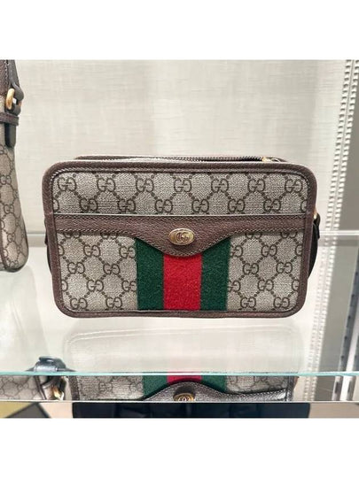 Ophidia GG Supreme Mini Cross Bag Beige - GUCCI - BALAAN 2