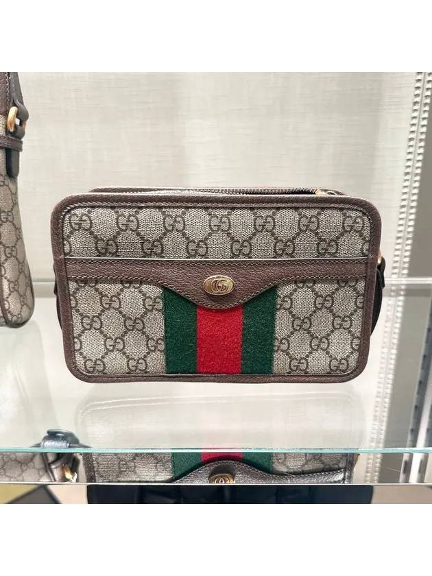 Ophidia GG Supreme Mini Cross Bag Beige - GUCCI - BALAAN 9