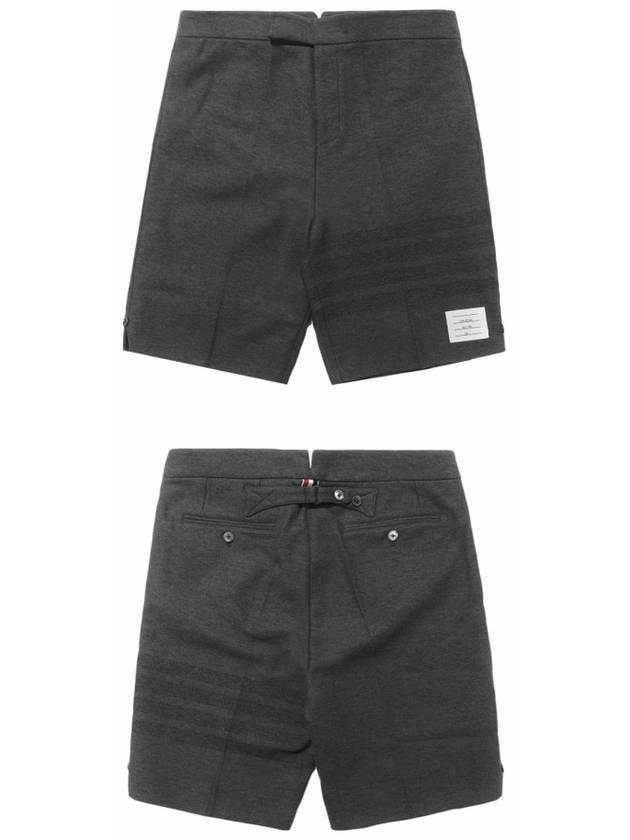 4 Bar Stripe Shorts Grey - THOM BROWNE - BALAAN 5