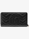 GG Marmont Chevron Matelasse Zipper Around Long Wallet Black - GUCCI - BALAAN 4