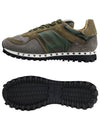 Camouflage Rockstud Low-Top Sneakers Khaki Grey - VALENTINO - BALAAN 7